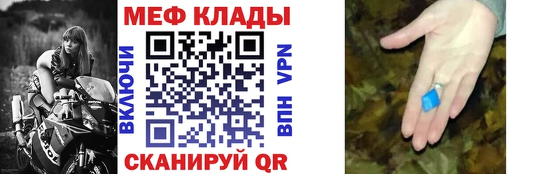 Галлюциногенные грибы Орлов