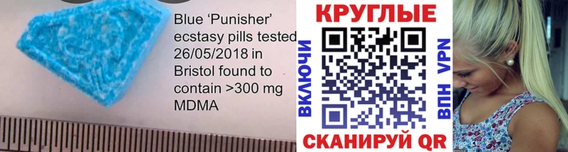 цена   Орлов  ЭКСТАЗИ Дубай 