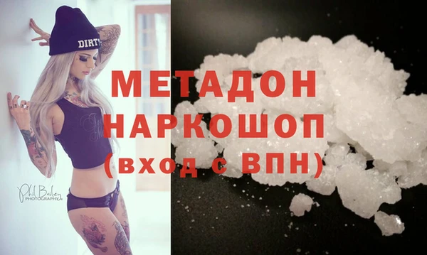 гашиш Аркадак