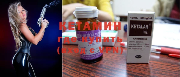 прущие крисы Арсеньев