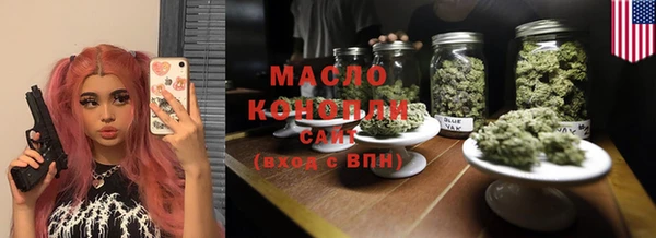 гашиш Аркадак