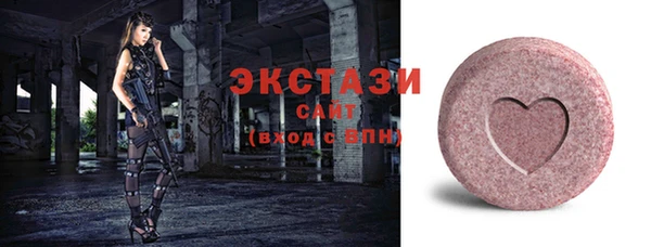 гашиш Аркадак