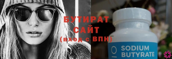 гашиш Аркадак