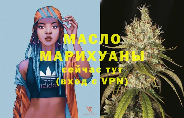 гашиш Аркадак