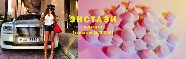прущие крисы Арсеньев