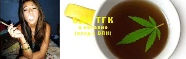 прущие крисы Арсеньев