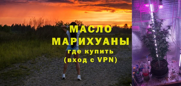 прущие крисы Арсеньев