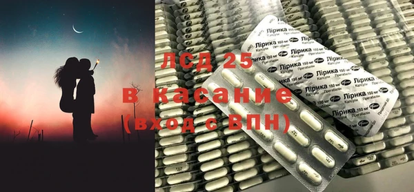 гашиш Аркадак