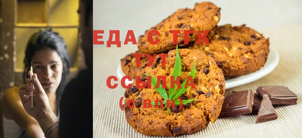 прущие крисы Арсеньев