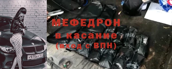 прущие крисы Арсеньев