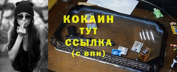 гашиш Аркадак