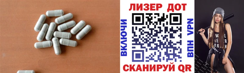 блэк спрут сайт  Орлов  ЛСД экстази кислота 